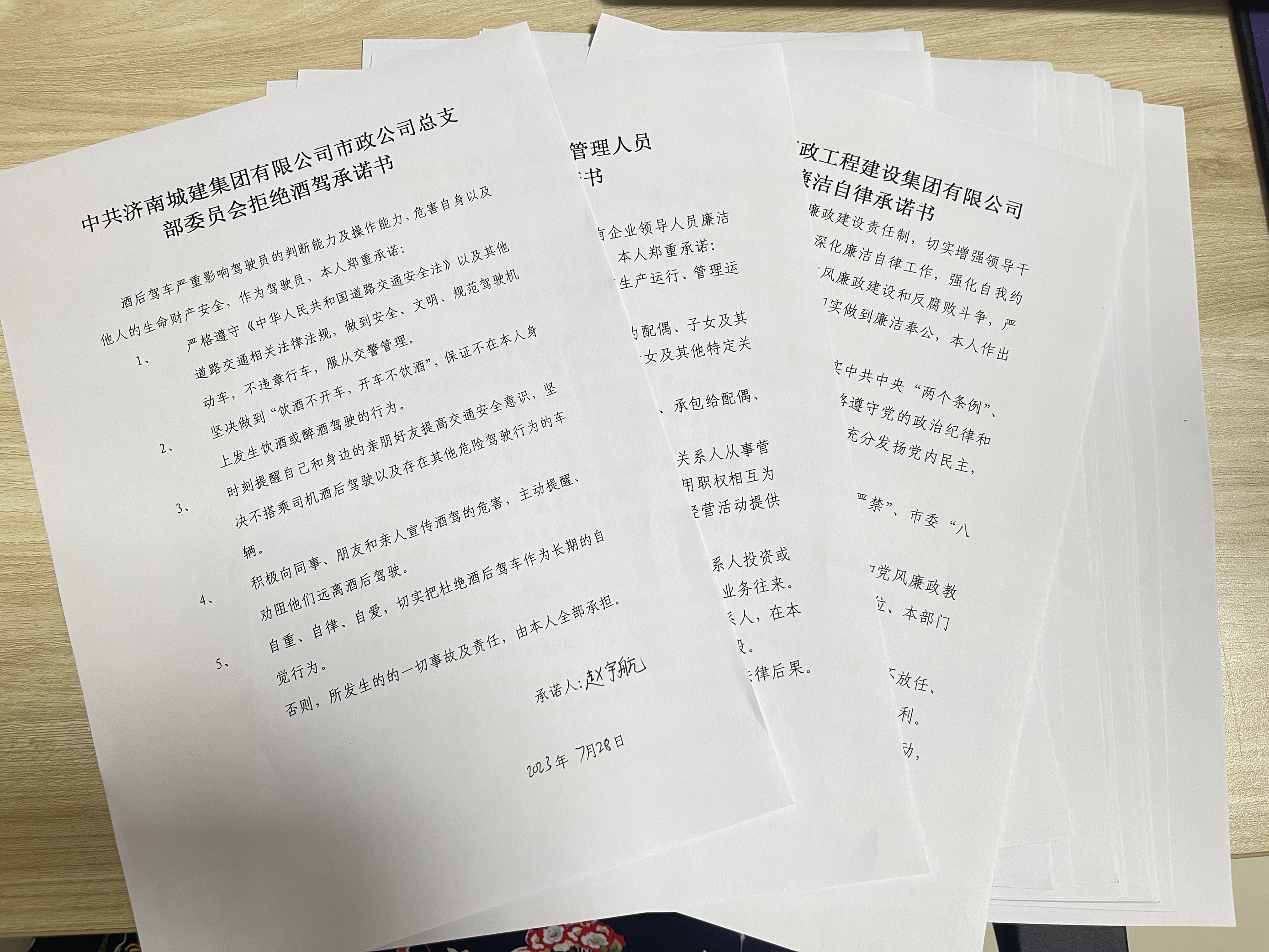 14$IZR07MY27UNF~[~8JZFX 14$IZR07MY27UNF~[~8JZFX