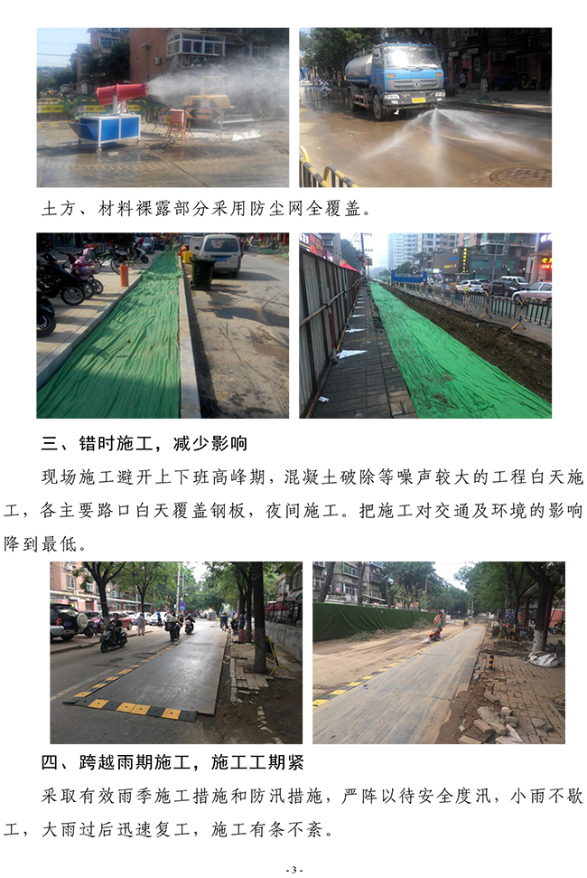 PA��Ѷ(�й���)���� - PlayAce