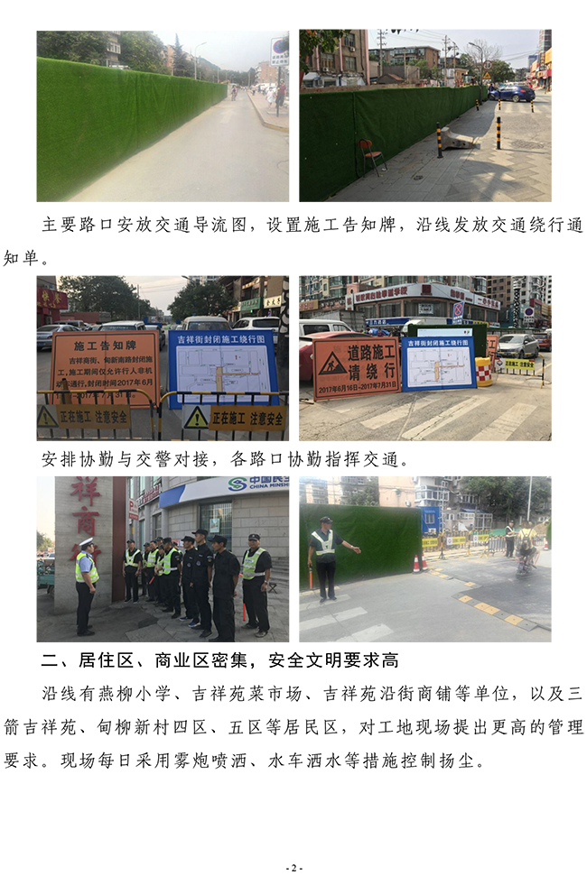 PA��Ѷ(�й���)���� - PlayAce