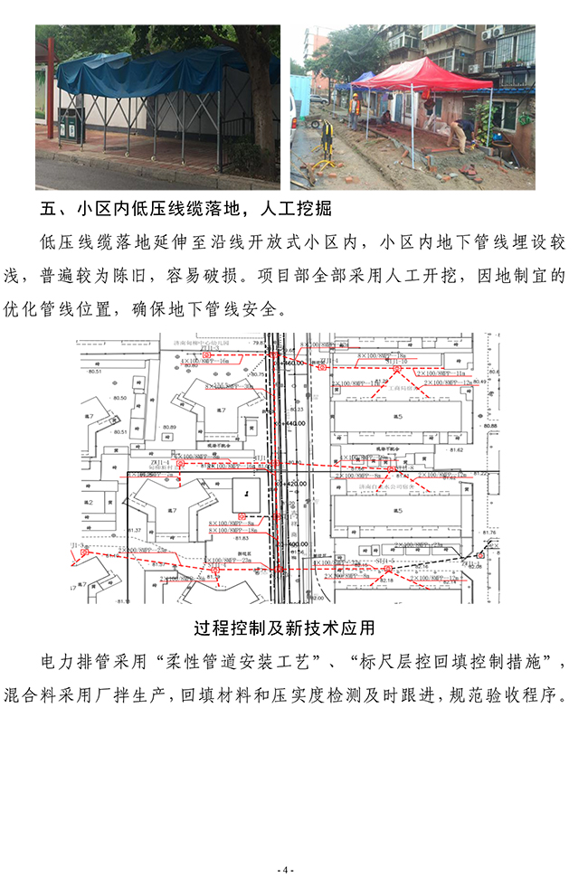 PA��Ѷ(�й���)���� - PlayAce