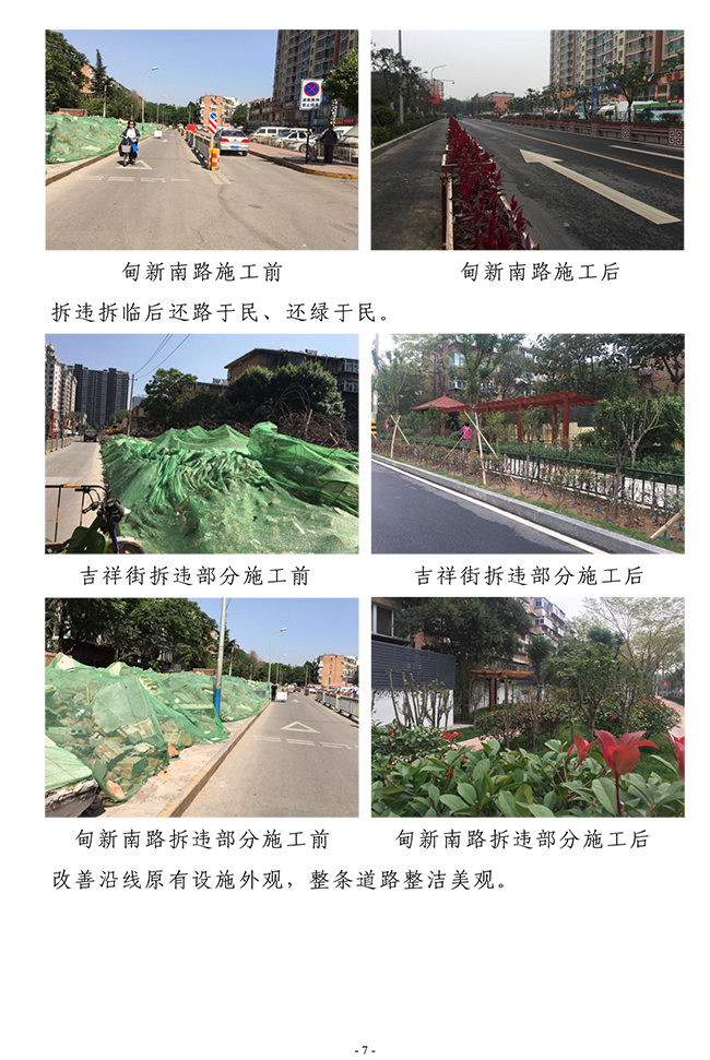 PA��Ѷ(�й���)���� - PlayAce