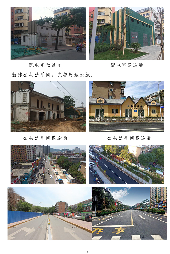 PA��Ѷ(�й���)���� - PlayAce