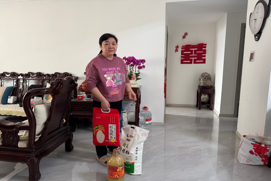 QQͼƬ20250126102657 QQͼƬ20250126102657