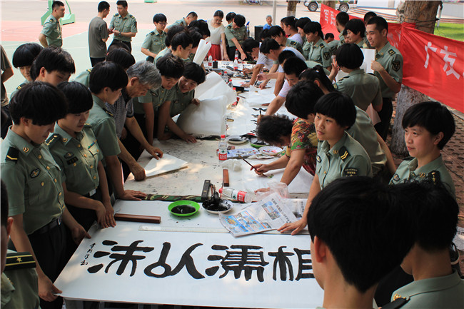 74 PA视讯(中国区)官网 - PlayAce