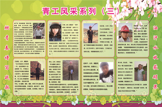 PA��Ѷ(�й���)���� - PlayAce