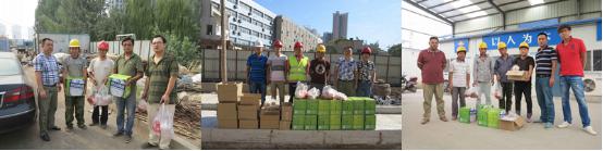 16 PAÊÓѶ(ÖйúÇø)¹ÙÍø - PlayAce