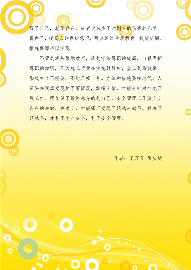 PA��Ѷ(�й���)���� - PlayAce