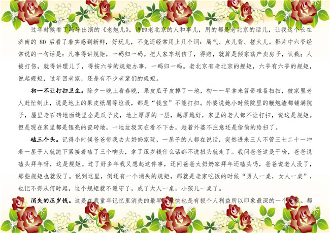 PA��Ѷ(�й���)���� - PlayAce