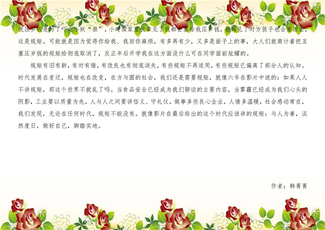 PA��Ѷ(�й���)���� - PlayAce