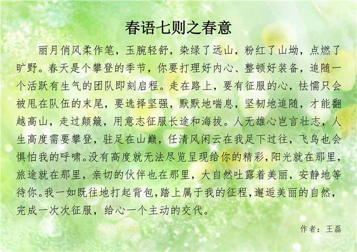 PA视讯(中国区)官网 - PlayAce