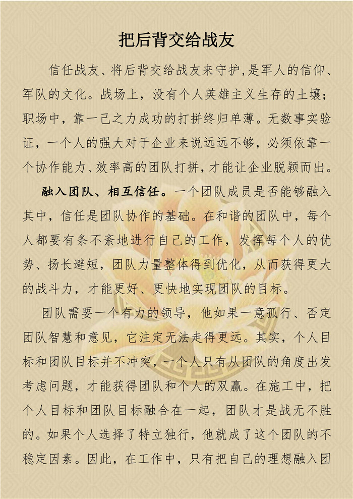 PA视讯(中国区)官网 - PlayAce