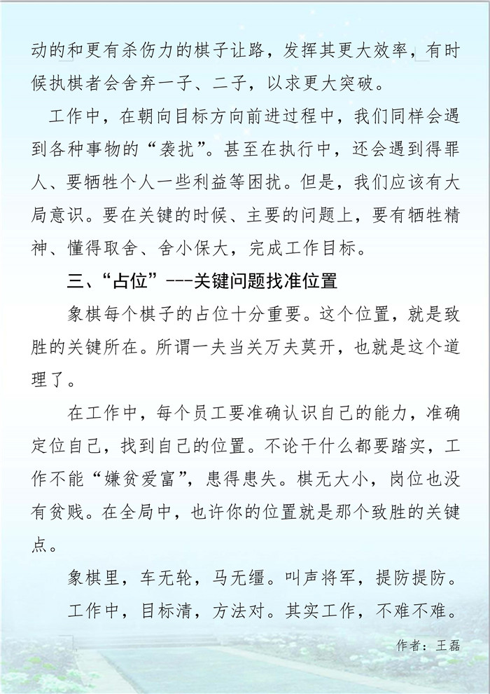 PA视讯(中国区)官网 - PlayAce