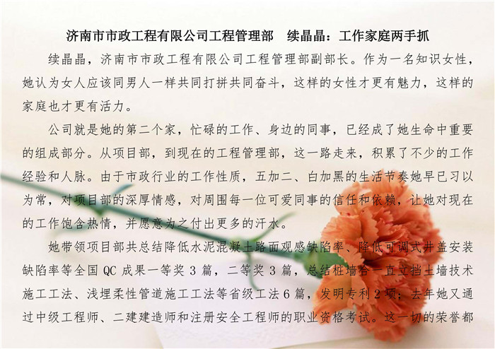 PA��Ѷ(�й���)���� - PlayAce