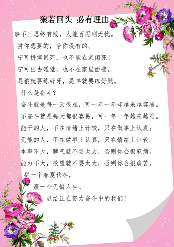 PA视讯(中国区)官网 - PlayAce