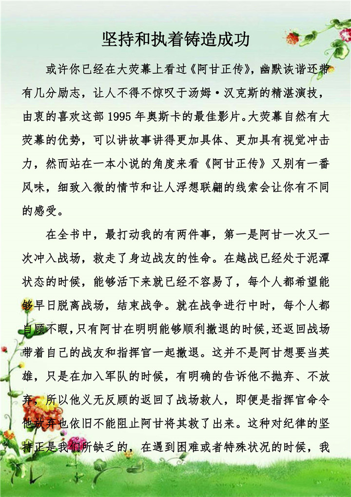 PA视讯(中国区)官网 - PlayAce