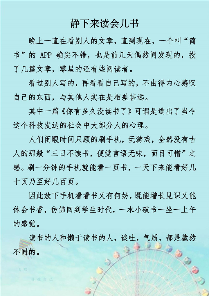 PA视讯(中国区)官网 - PlayAce