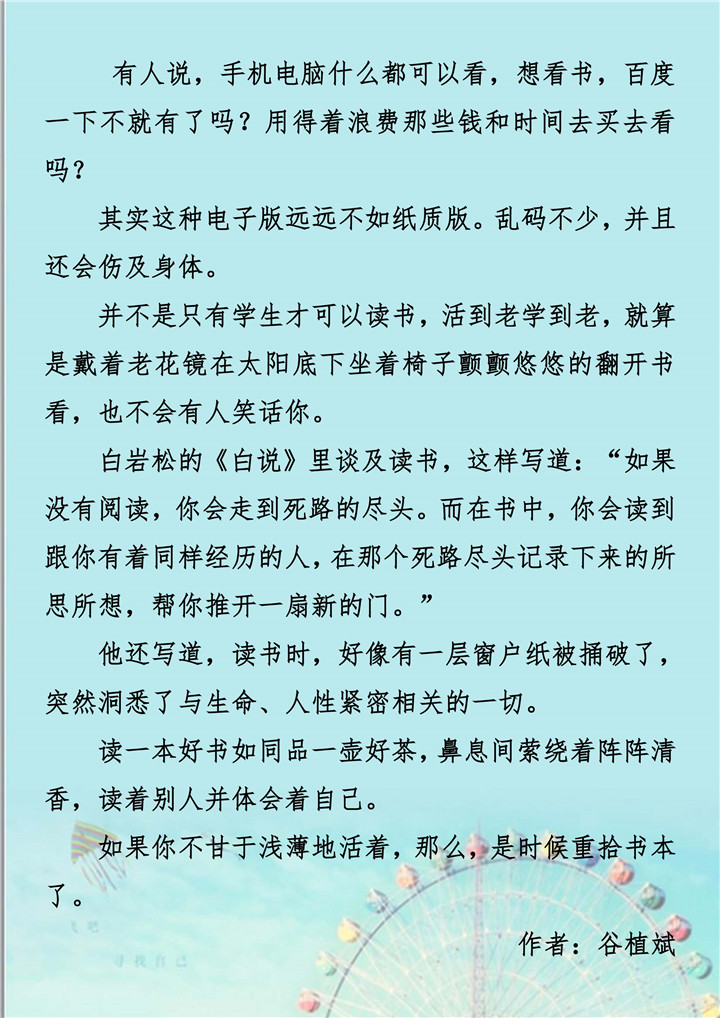 PA视讯(中国区)官网 - PlayAce