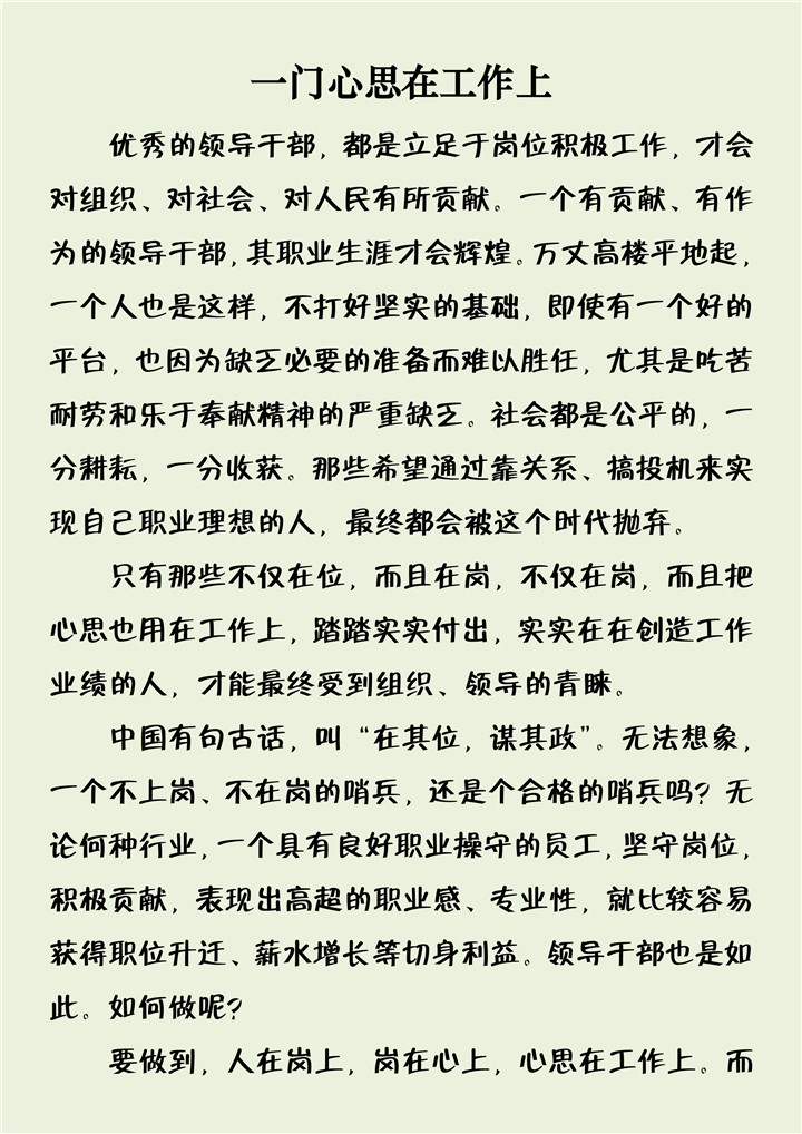 PA视讯(中国区)官网 - PlayAce