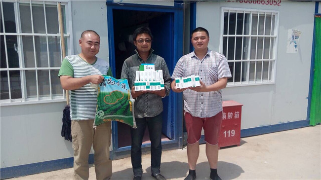 PA视讯(中国区)官网 - PlayAce