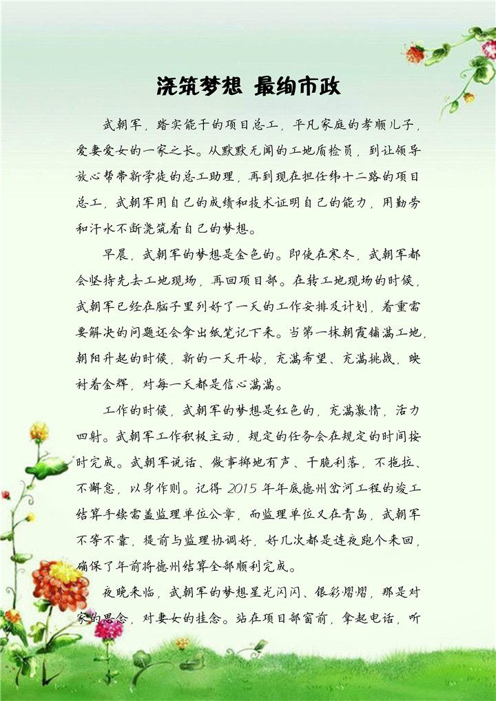 PA��Ѷ(�й���)���� - PlayAce