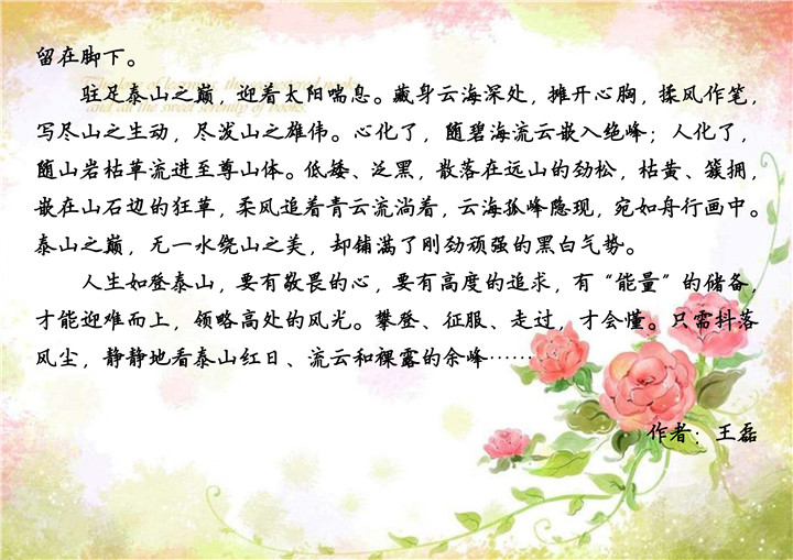 PA��Ѷ(�й���)���� - PlayAce