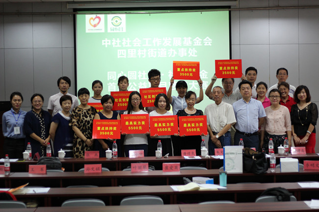 PA视讯(中国区)官网 - PlayAce