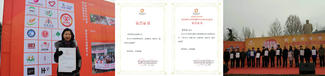 PA��Ѷ(�й���)���� - PlayAce