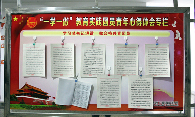 5 PA视讯(中国区)官网 - PlayAce