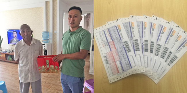 PA��Ѷ(�й���)���� - PlayAce