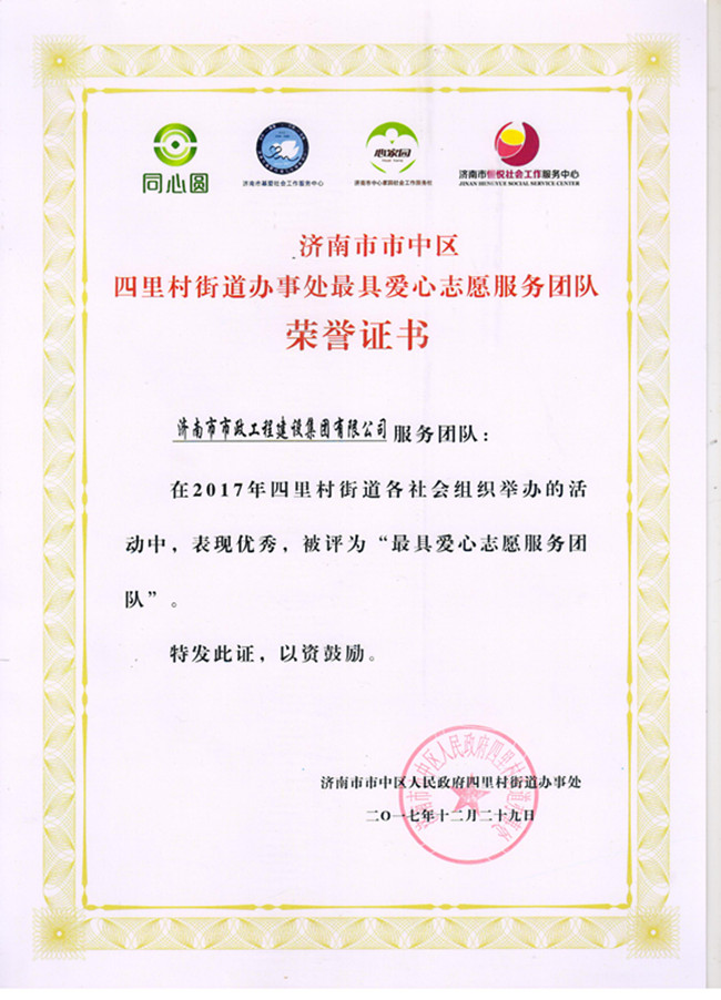 PA��Ѷ(�й���)���� - PlayAce