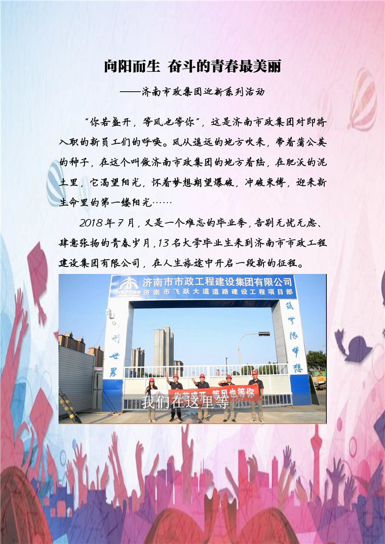 PA��Ѷ(�й���)���� - PlayAce