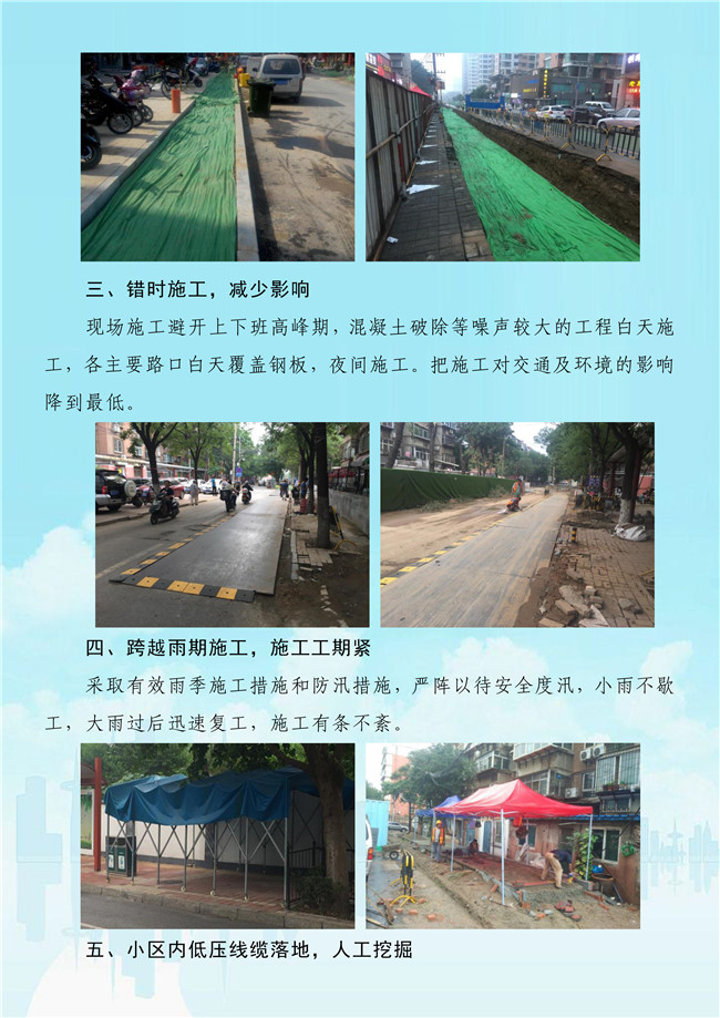 PA��Ѷ(�й���)���� - PlayAce