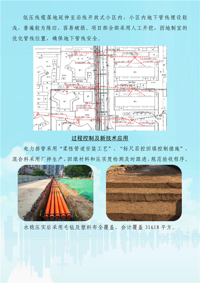 PA��Ѷ(�й���)���� - PlayAce