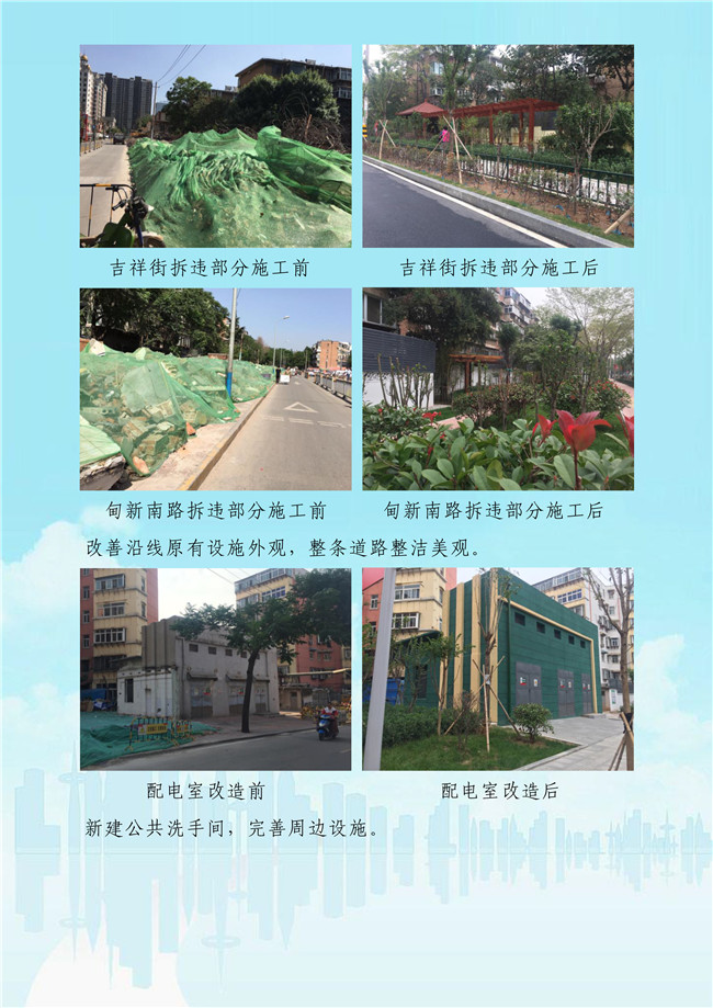 PA��Ѷ(�й���)���� - PlayAce