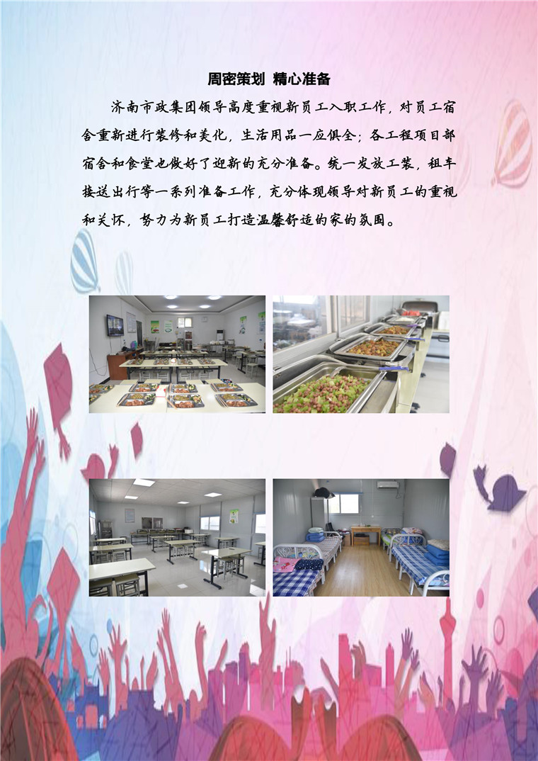 PA��Ѷ(�й���)���� - PlayAce