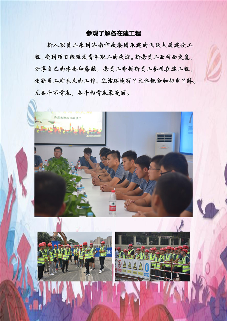 PA��Ѷ(�й���)���� - PlayAce