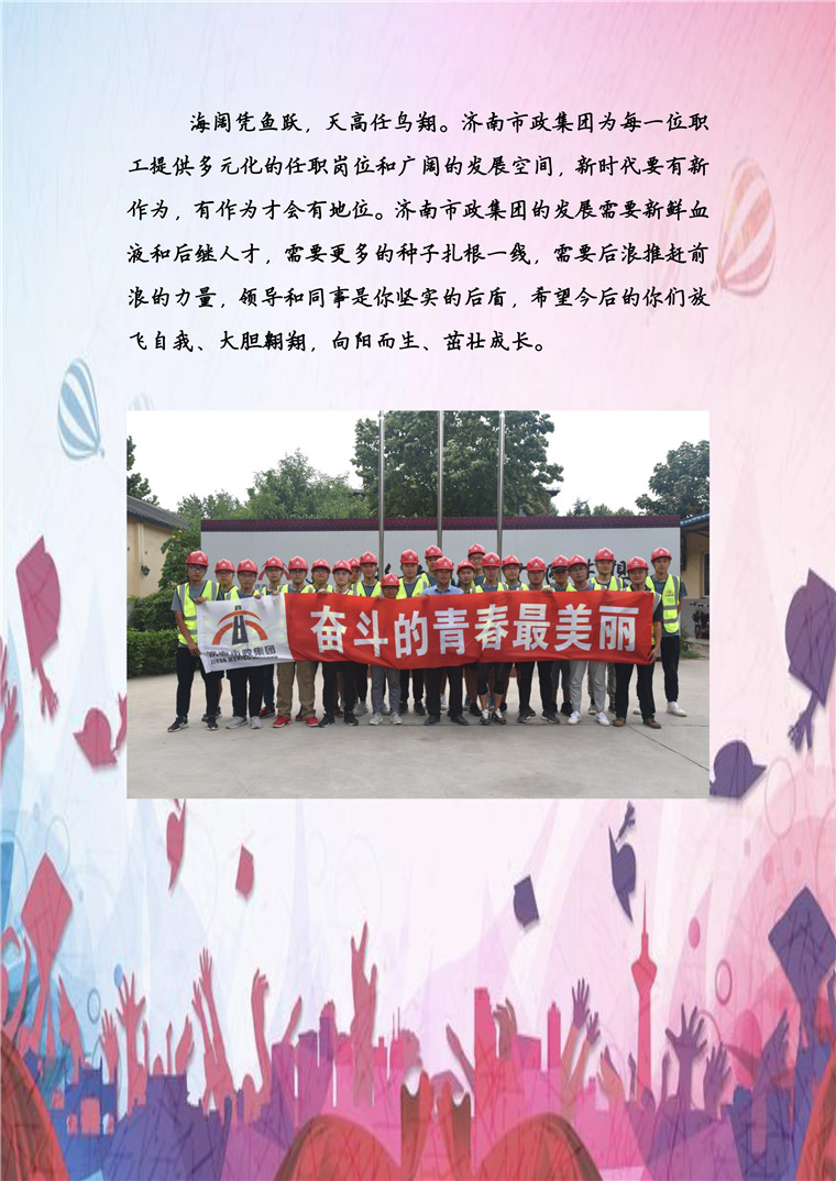 PA��Ѷ(�й���)���� - PlayAce