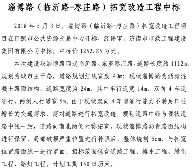 PA视讯(中国区)官网 - PlayAce