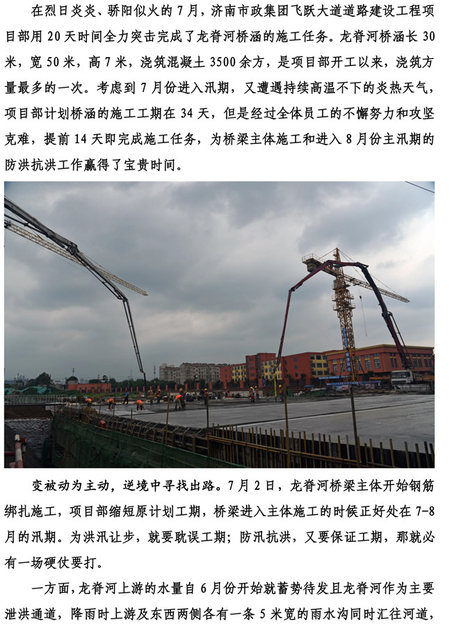 PA��Ѷ(�й���)���� - PlayAce