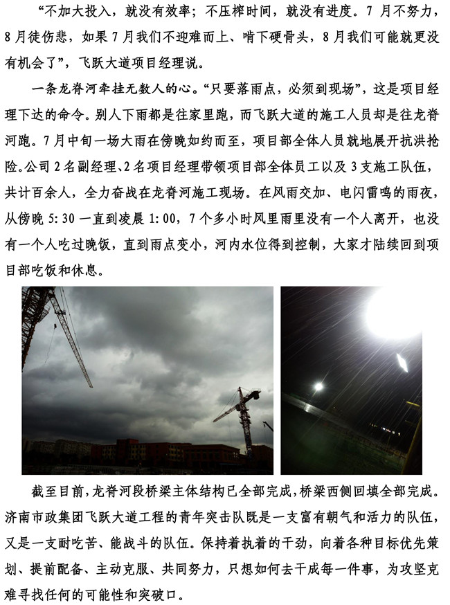 PA��Ѷ(�й���)���� - PlayAce