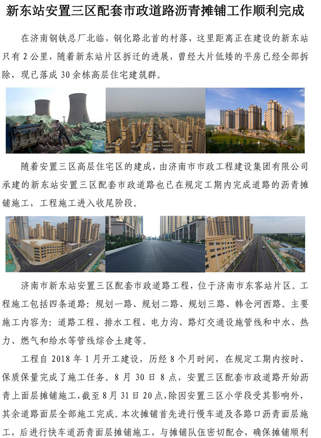 PA��Ѷ(�й���)���� - PlayAce