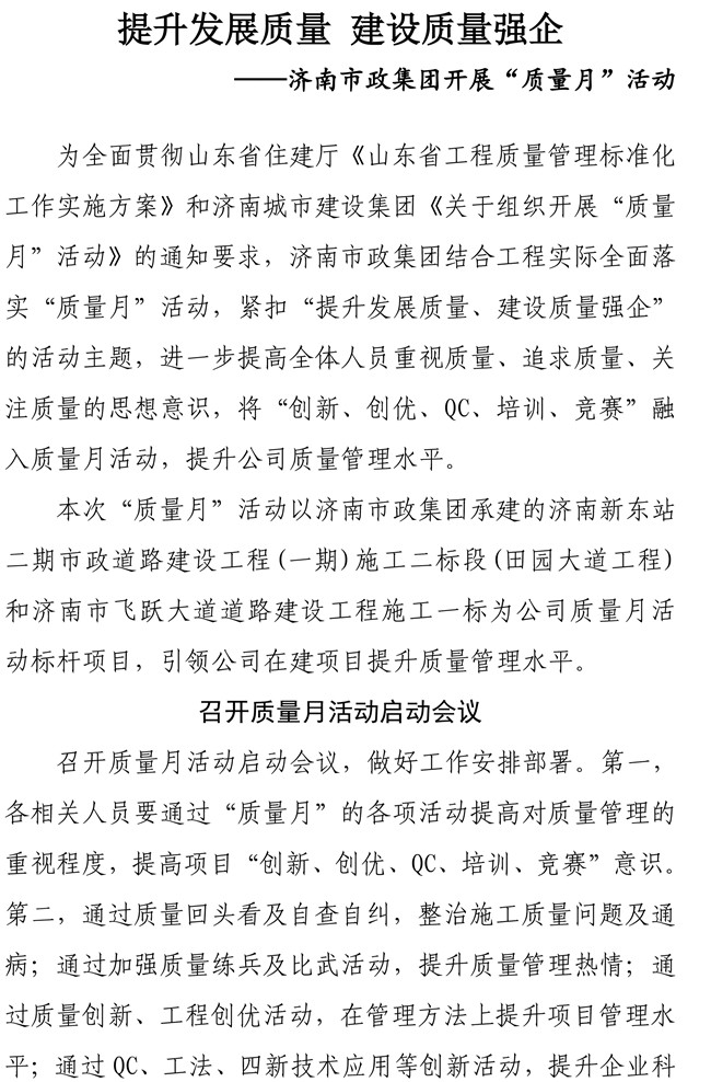 PA视讯(中国区)官网 - PlayAce