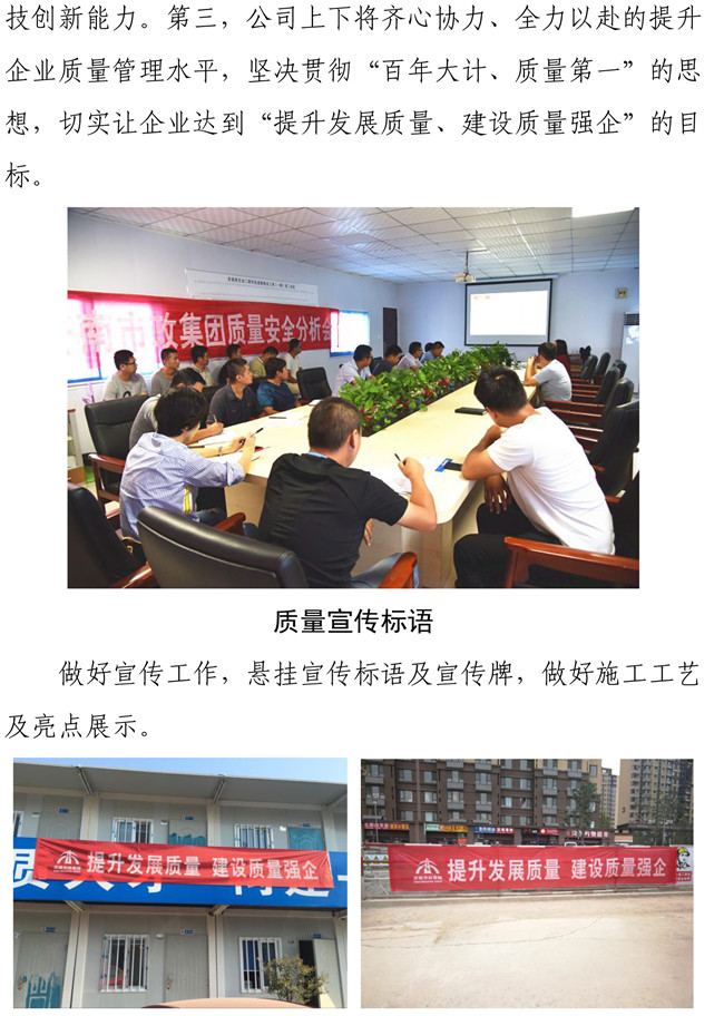 PA视讯(中国区)官网 - PlayAce