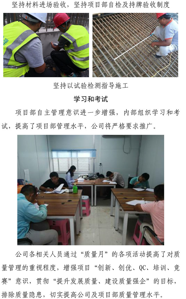 PA视讯(中国区)官网 - PlayAce