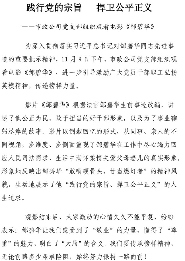 PA��Ѷ(�й���)���� - PlayAce