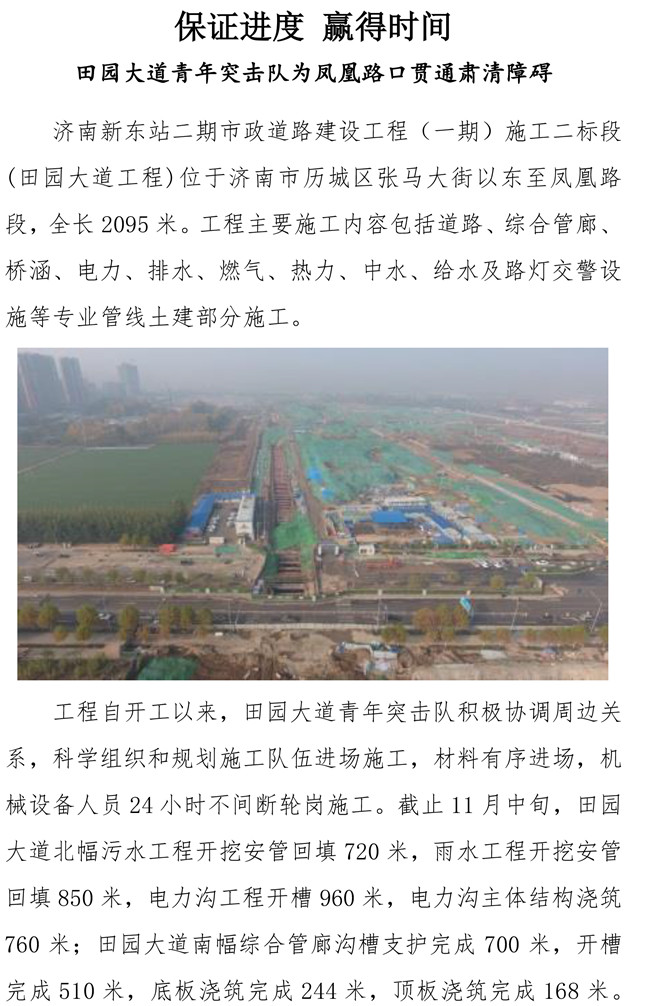 PA��Ѷ(�й���)���� - PlayAce