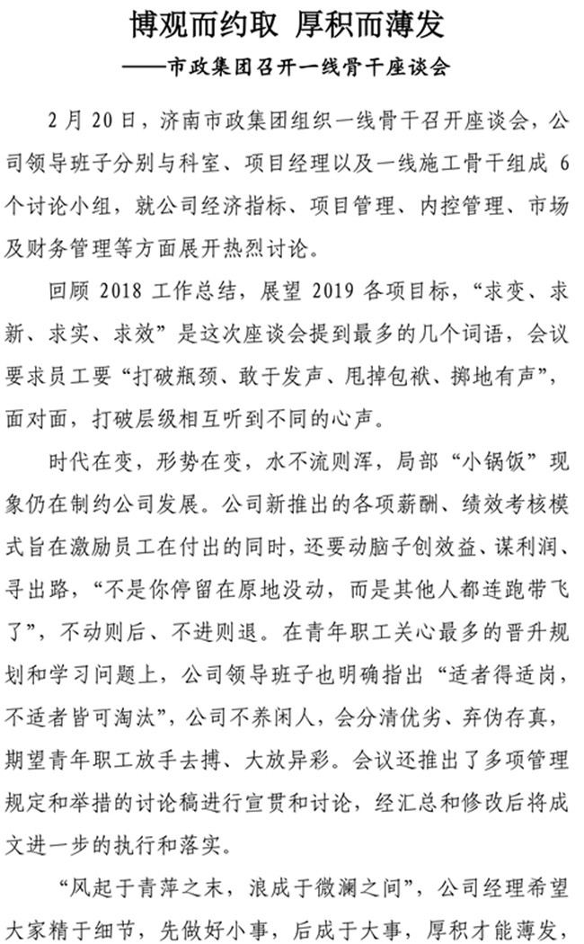 PA��Ѷ(�й���)���� - PlayAce