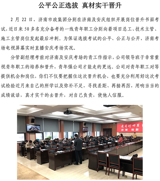 PA视讯(中国区)官网 - PlayAce