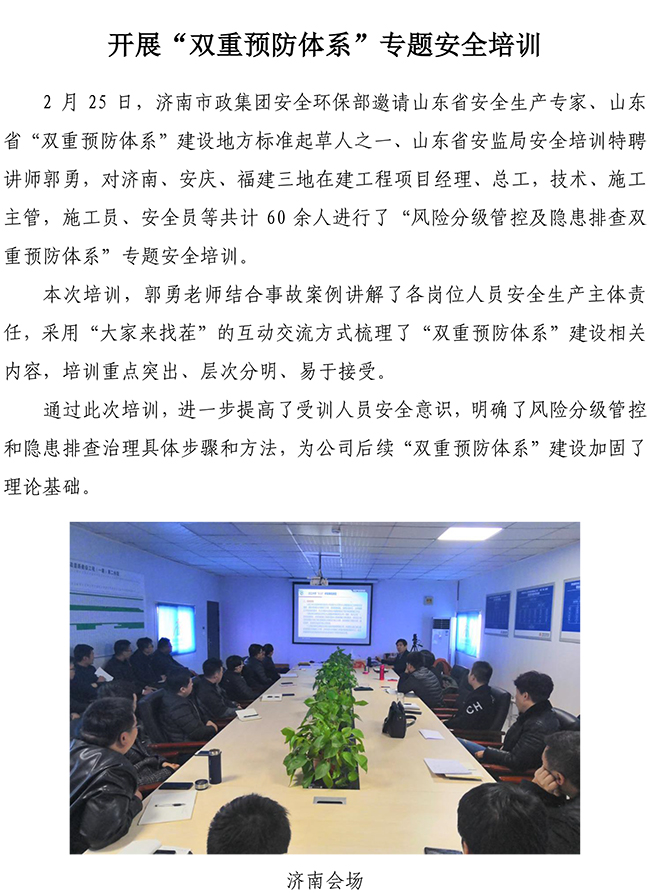 PA视讯(中国区)官网 - PlayAce