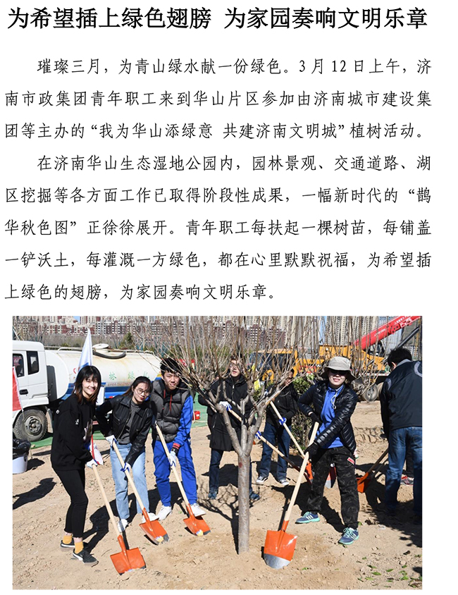 PA视讯(中国区)官网 - PlayAce